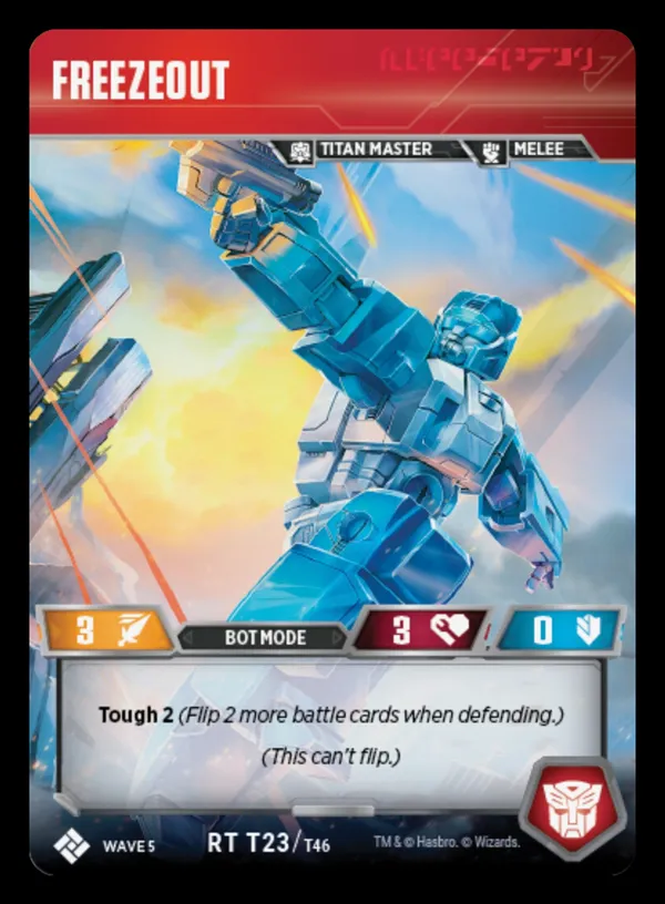 Freezeout bot mode