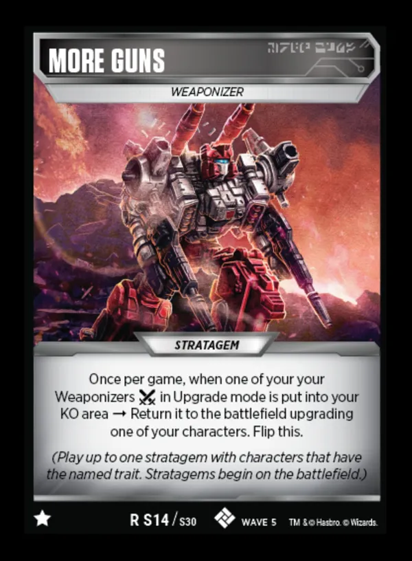 More Guns // Weaponizer card face