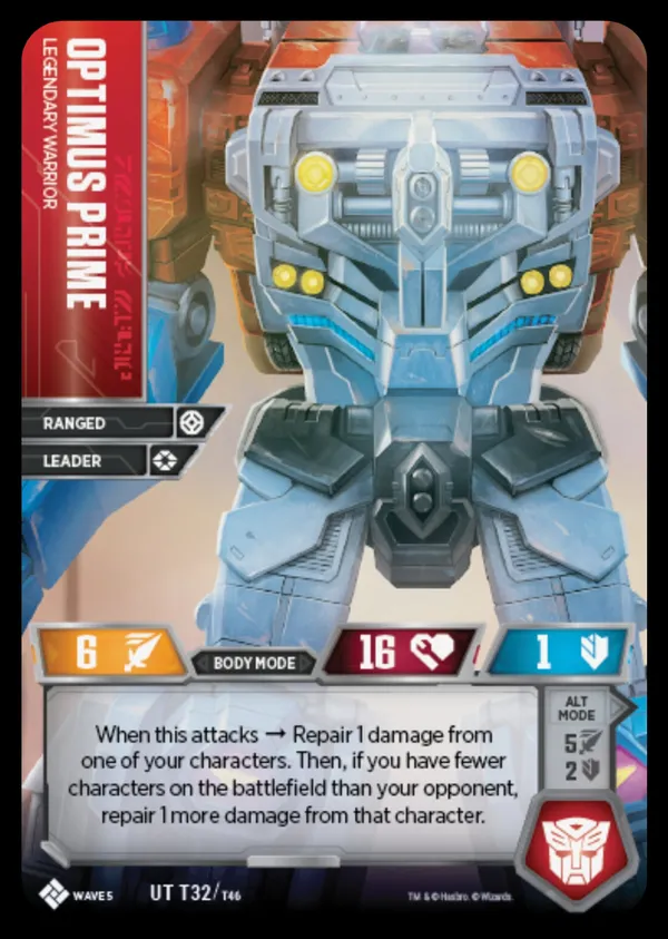 Optimus Prime // Legendary Warrior body mode