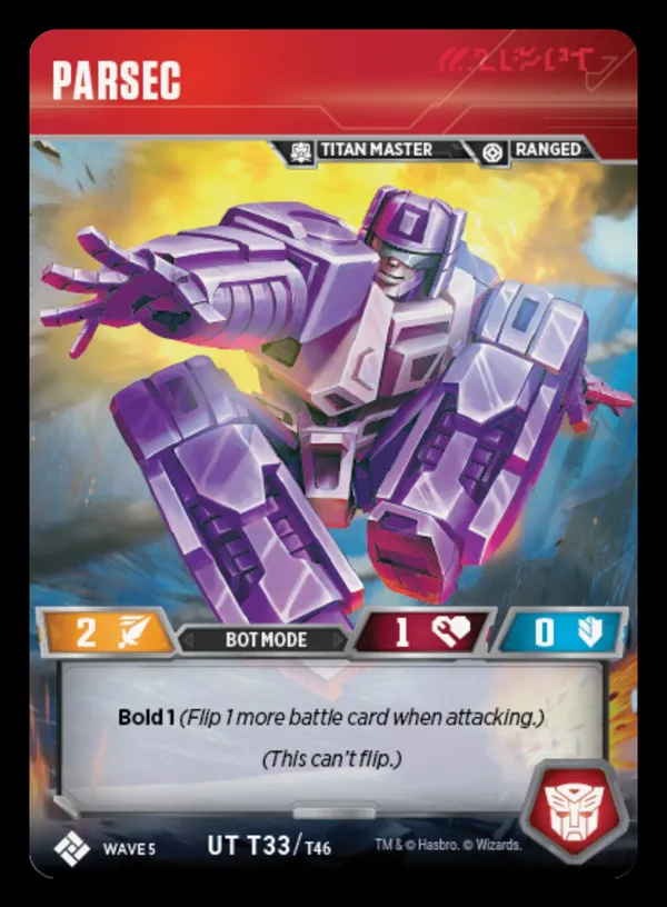 Parsec bot mode