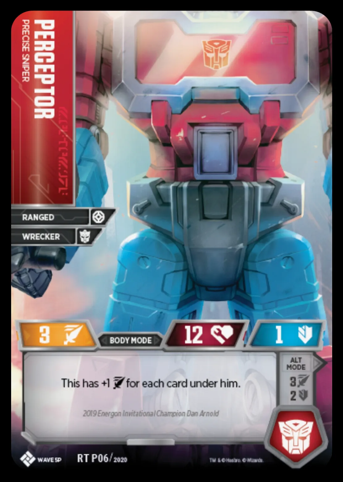 Perceptor // Precise Sniper body mode