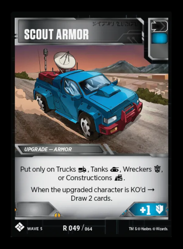Scout Armor