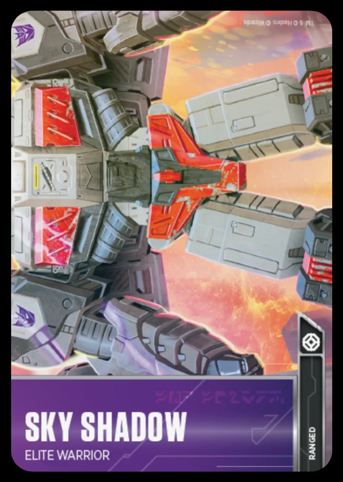 Sky Shadow (Tank) combiner mode