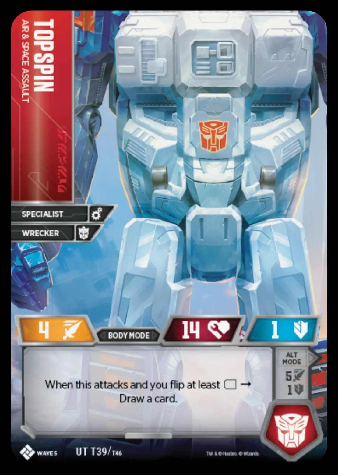 Topspin // Air & Space Assault body mode