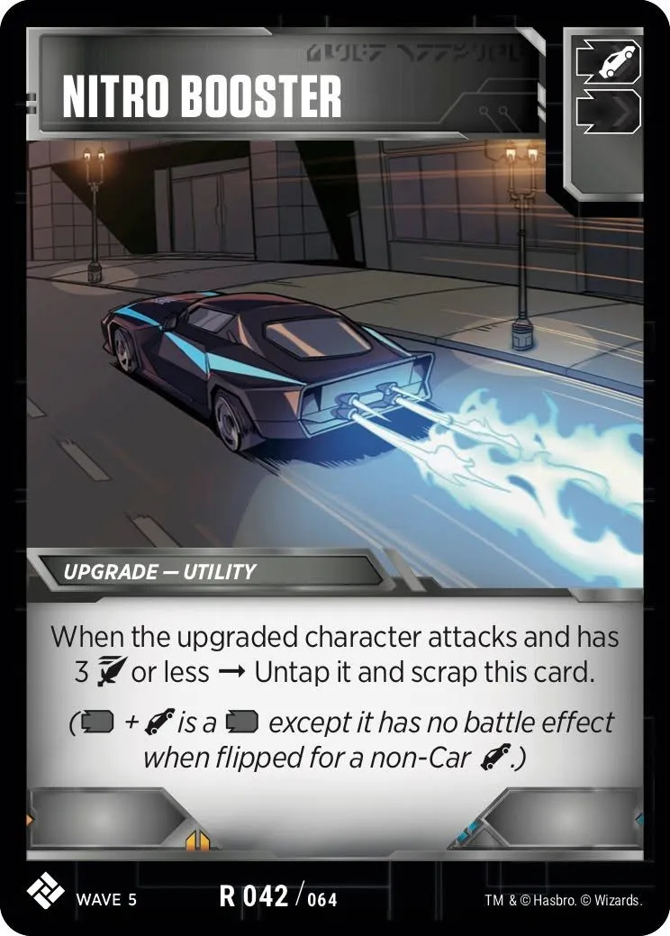 Wave 5 Nitro Booster