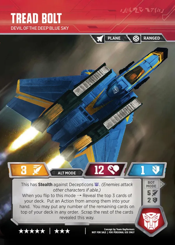 Tread Bolt // Devil of the Deep Blue Sky alt mode