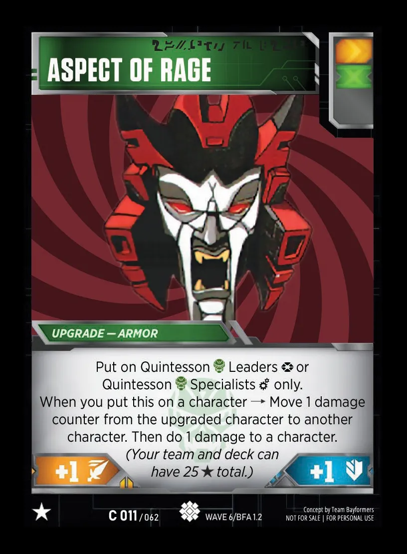 Aspect of Rage