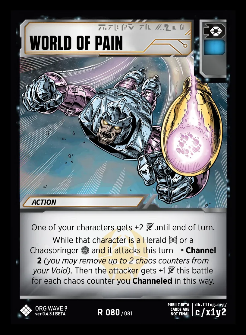 World of Pain